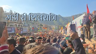 Mandi Shivratri: Ek Jhalak (A Glimpse of Mandi Shivratri) | MountainYear