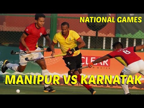 MANIPUR VS KARNATAKA !!  HIGHLIGHTS MATCH HOCKEY 38th NATIONAL GAMES UTTARAKHAND 2025