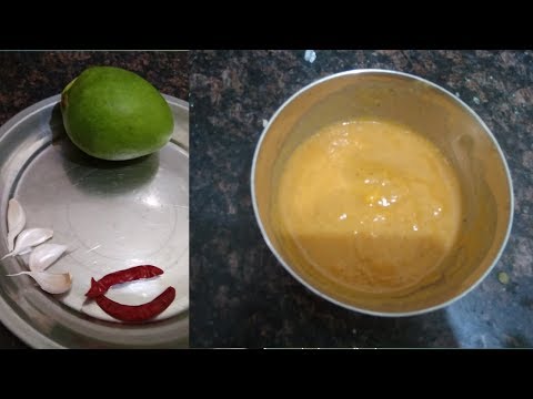 Aam ki chutney Recipe//sirf 5 minute me //k.s channel