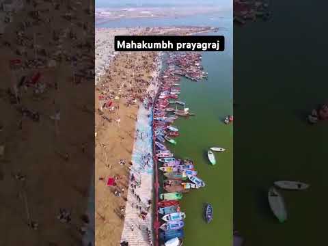 Ye prayagraj Hai #trending #prayagrajkumbh #mahakumbh2025 #viralvideo #shorts #song #reels