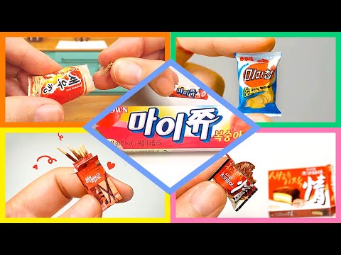 1000% Perfect Real Edible Snack Miniature Making 5 Collections #Shrimp Crackers #PocaChips #Pepero