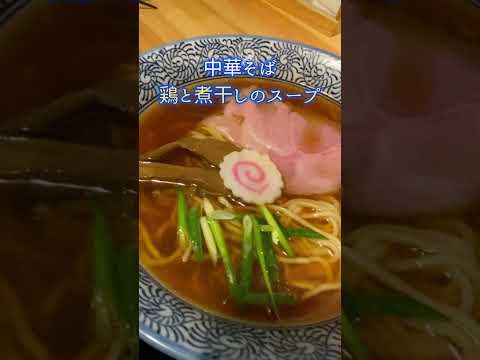 JR小針駅から854ｍ ラーメン激戦区で行列の店【中華そば 貴の香】雪崩式あんかけ炒飯が推しウマ！#shorts  #ラーメン #新潟食べ歩き #jr