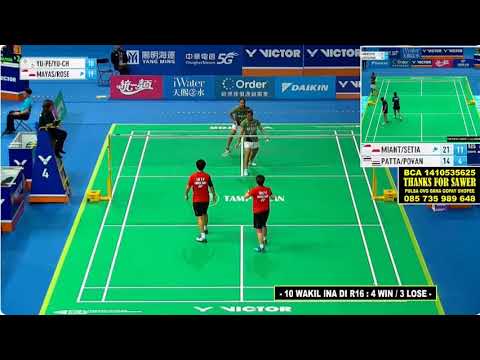 MAYA/ROSA ( INA) VS. YU-PE/YU-CH ( TPE) |KAOHSIUNG MASTERS 2024