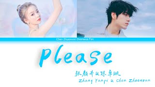 Please - 张颜齐 & 陈卓璇 Zhang Yanqi & Chen Zhuoxuan | 歌词 Colors Coded Lyrics Chinese/Pinyin/English (CC)