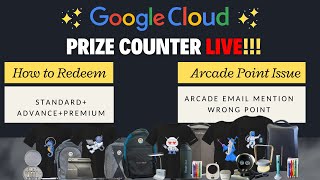 How To Redeem Swags 🏆 || 📧 Arcade Email Showing Wrong Points ❓ || 🎉 Arcade Prize Counter Live 🎉 ||