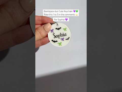 Rate this 1 to 5 ⭐️ to help my small business 💚 Cute gift idea 💜 #beetlejuice #cutecrafts #cricut