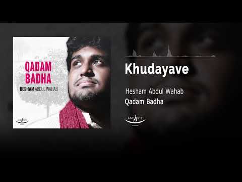 Hesham Abdul Wahab - Khudayave (Official Lyric Video)