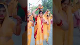 Ram ji ki nikali sawari 🌹🙏🏻 #song #kalashyatra #shreeramkatha #mahiofficialvlogs #shorts #minivlog