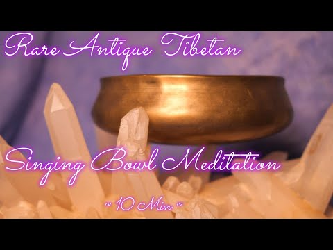 BEAUTIFUL MUSEUM BOWL #13 ~ 10 MIN. RELAXING MEDITATION WWW.TEMPLESOUNDS.NET !