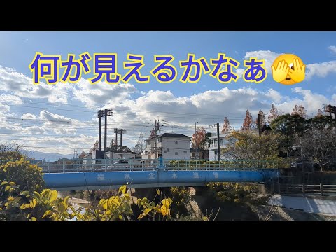 【秘密スポット🤭】意外な景色だよ😊ＪＲ九州＆飛行機のコラボ