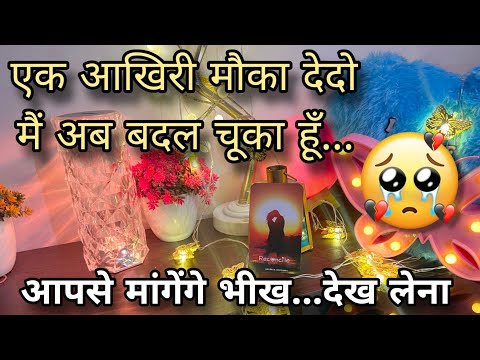 🤍 UNKI CURRENT TRUE FEELINGS- HIS/HER CURRENT TRUE FEELINGS- HINDI TAROT READING CANDLE WAX HINDI