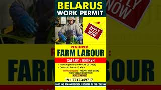 BELARUS WORK PERMIT|| FARM LABOUR//APPLY NOW