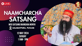 Satsang Bhandara at Salabatpura, Punjab #ramrahim #gurmeetramrahim