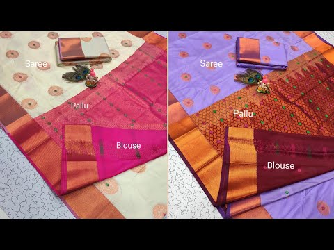 Meena  Semi silk sarees with price # online shopping # what's app- 9150198452