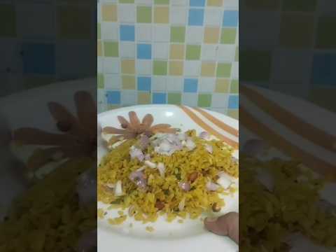 Aval upma | south indian style Poha upma | Uppu Aval | Kara Aval recipe / Easy Dinner #aval #அவல்