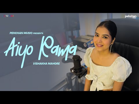 Aiyo Rama - Cover | Vishakha Mahore | Falguni Pathak