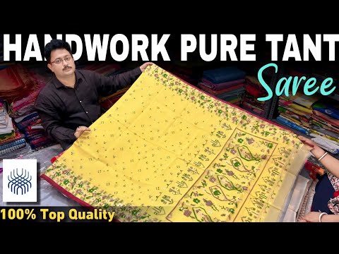 120/100 Count Pure Tant Cotton & Pure Dhaniakhali Tant Cotton Saree Manufacturer & Wholesaler 🔥🔥🔥