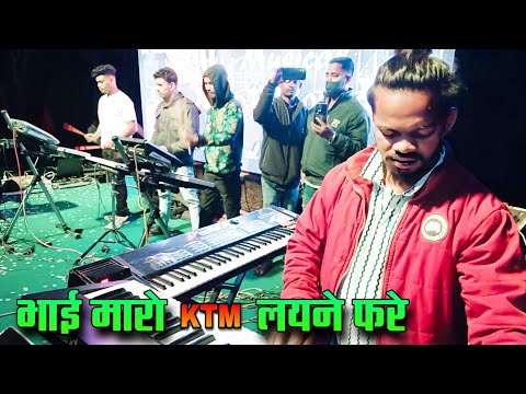 भाई मारो KTM लयने फरे // Karan Musical Dj Party Gj Silvasa 🔥👌 At Jambugaon Aawarpada Marriage