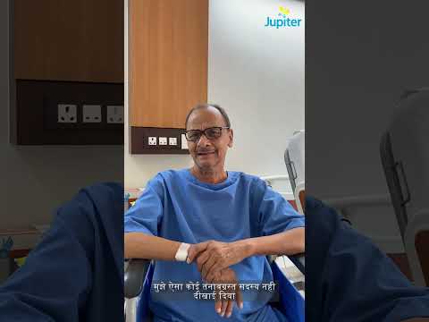 Mr. Ganashyam Das | Urine & Lung Infection | Dr Hemant Kulkarni & Dr Sagar Bhalerao