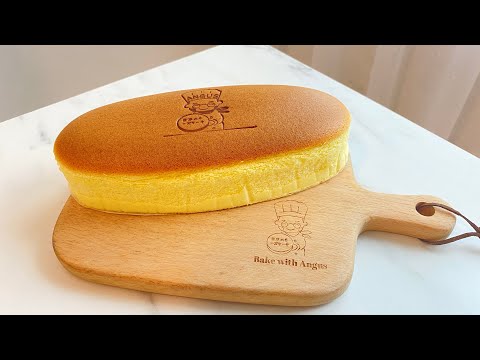 Japanese Soufflé Cheesecake スフレチーズケーキ