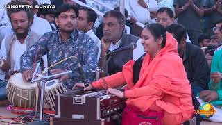 ભજન એક સત્ય નામ નું કરીયે.. | Bhajan | Jayshree Mataji | Ram Katha Kabirvad | 2025 | Morari bapu