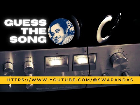 Kishore Kumar & Asha Bhosle | Guess the Song! 🎶 | @SwapanDas