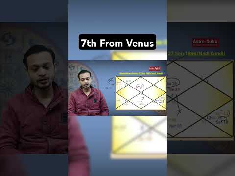 7th from Venus and married life astrology