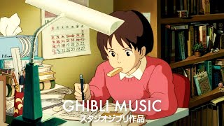 2 Hours Of Beautiful Studio Ghibli Music 🔔 The Best Relaxing BGM In Ghibli History