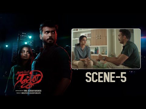 Aval Peyar Rajni Crime Thriller Movie - Scene 5 | Kalidas Jayaram | Namitha Pramod | MSK Movies