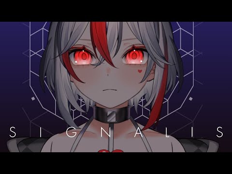 【SIGNALIS】Alone in space no one can hear you scream【Yume+ | Aimee】