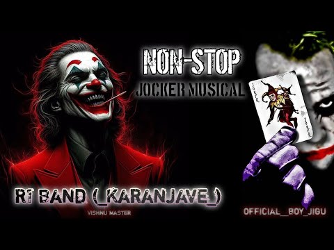 Raftaar Music Ke Vaste New Tune (Nonstop Timli)R1 Band Jocker musical #vishnumaster #r1band #jocker