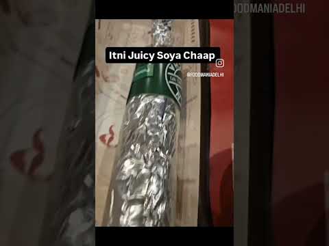 Itni Juicy Soft Soya Chaap #Shorts #soyachaap #deliciousfood #indianfood #soya.. Khan Chacha, CP