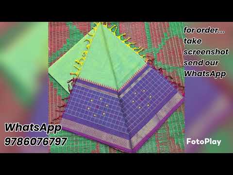 Cotton sarees manufacturer | 9yards sarees | 10yards sarees | uniform sarees | pure cotton sarees