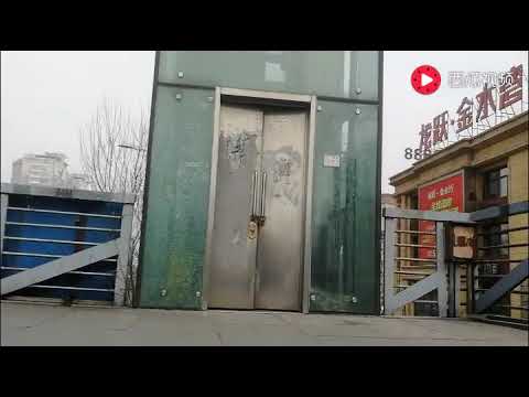 Broken and locked elevator with no repairs for years