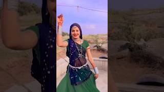 New gujarati status #newgujratistatus #reels #shortvideo #statusvideo #dance