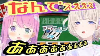 策士んなたんにまんまと引っ掛けられてしまうはじめ番長【ホロライブ切り抜き/赤井はあと/天音かなた/姫森ルーナ/轟はじめ】