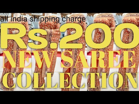 Saree collection wholesale || wholesale price saree || wholesale market saree collection || saree ?