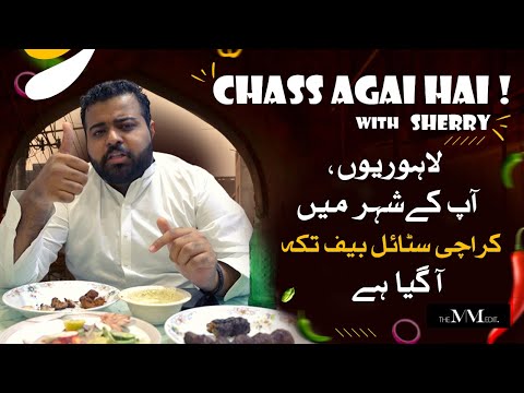 Chass Agai Hai with Sherry |  Karachi Style Beef Tikka| The MM Edit