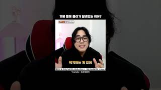 램에도 쿨러를 달아?? 램 오버를해?? 지랄하고 자빠졌네!