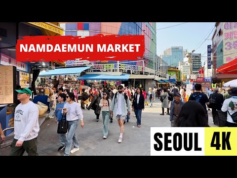 SEOUL, SOUTH KOREA 🇰🇷 [4K] Namdaemun Market — Walking Tour