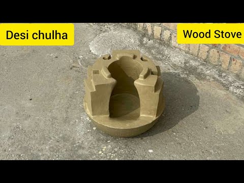 Chulha Banane Ka Tarika | Mitti Ka Chulha | wood Stove | Clay Stove | Primitive Technology