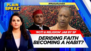 Samajwadi Party's 'Roti & Religion' Jibe On BJP | Maha Kumbh Mela | Sangam | Uttar Pradesh | News18