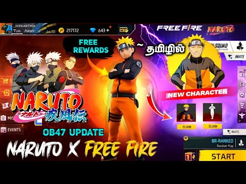 🔥 Claim Naruto Event Free Bundle and all free Rewards🥳😍|ff Ob47 Update Changes Full Details in Tamil