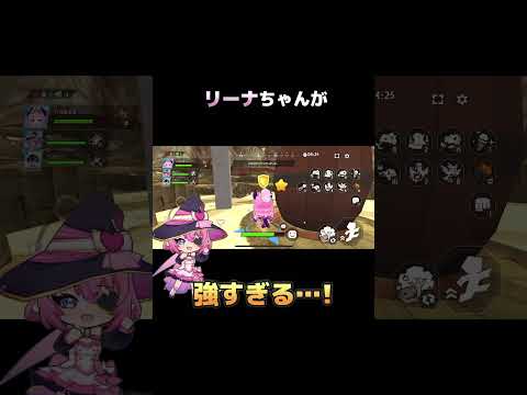 実はめちゃくちゃ強い…!?#脱獄ごっこpro #ゲーム実況