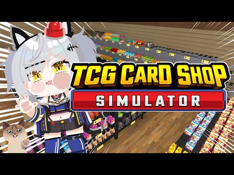 【TCG Card Shop Simulator】100万円のカード引いたらメンギフ100件配ります！