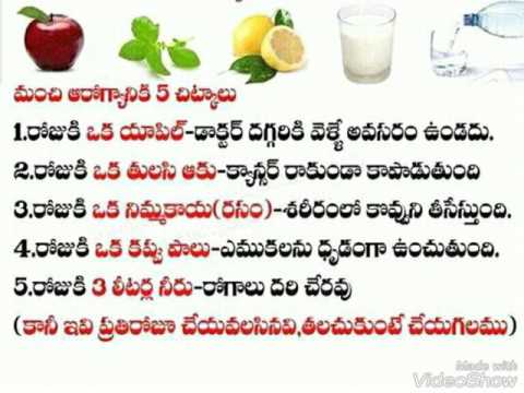 Health tips (must and should follow)