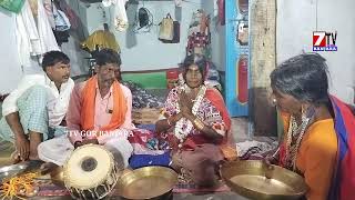 Live From Bichkunda Banjara Dasara Veralu Geed