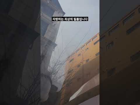 테슬라 모델Y  RWD 시공ㅣ포르쉐 타이칸 파노라마 루프 기능인 "선샤인 컨트롤" 기능 이제 모델Y에서도 가능하십니다. #모델y #모델3 #pdlc#칼트윈액티브#아이나비