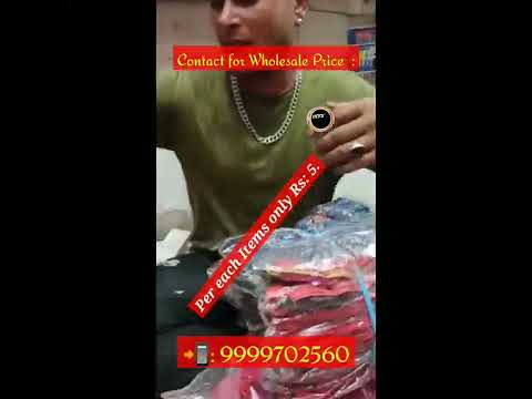 ब्रा और पैंटी मात्र 5 रुपये से शुरू सदर बाजार का सबसे सस्ता | Cheapest Bra & Panty Wholesale Market