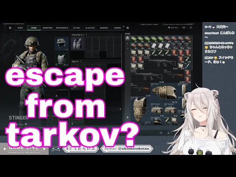 Shishiro Botan Don't Know What Game She Actually Plaaying | Delta Force [Hololive/Sub]